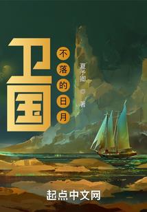 逻辑时空