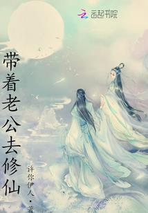 皇上乖乖把钱交