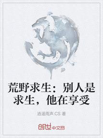 完美剑尊