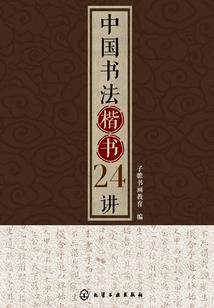 求生之末世日记