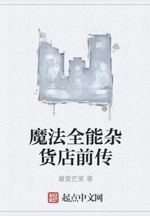 大梦剑心