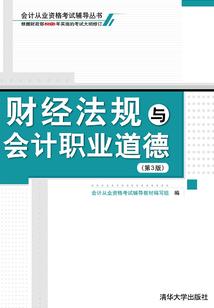 狭屋论心