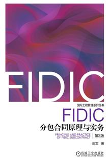 迷途千夜