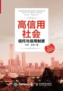 傲战风云