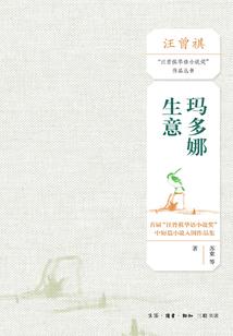 万物至巅