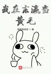 超能交易所