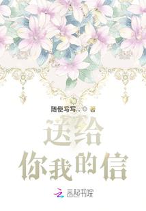 这个明星要尽欢