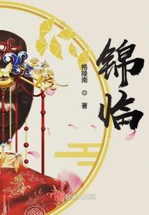 再和商卿