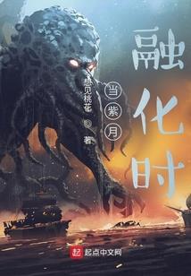 人类之光安布雷拉