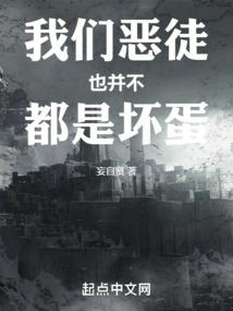 信者无疆