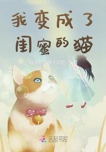烬命之时