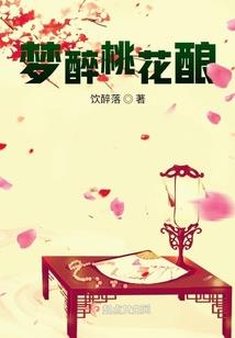 战神要复仇