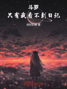 转世之匠宗