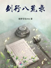 魔王归来在都市