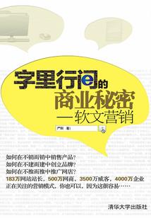 嘿！为什么不爱我！