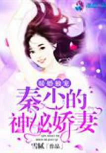 师父，有人欺负我
