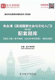 宫斗之举案齐眉红颜妒