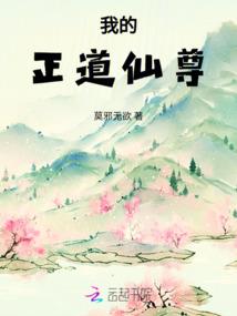 假面骑士build之另一个世界