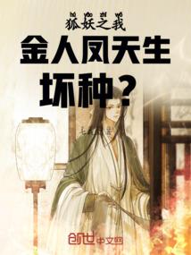 童年遇见他