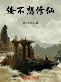 临霜江湖