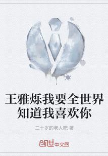 因心而静，因梦未醒