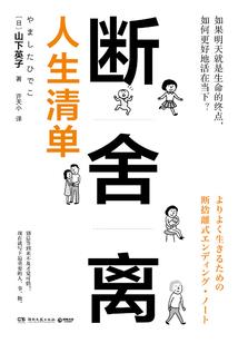 加入南北cp超话吗