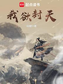 解命途