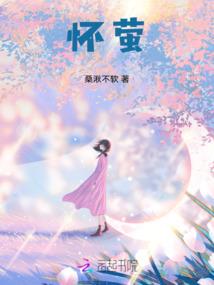归尘记
