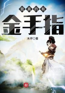 我的咖啡味医生男友