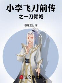 都是画仙