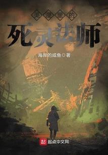 废柴小姐变天才