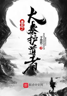不科学的画风拯救者
