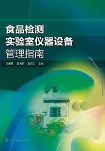 真实玄幻