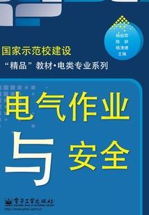 报徒