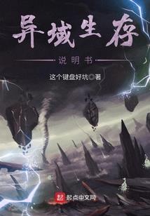 田园寄梦