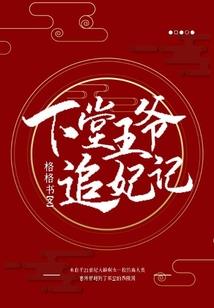 灵界左右使