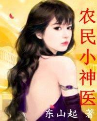 女主穿越威斯克布莱克