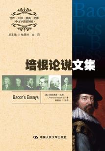 恶魔贵少：捡个女仆么么哒！