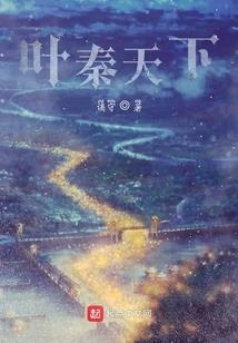 忍者之间的对抗