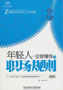 举止动江山