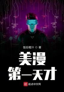 天气之神