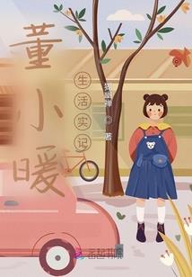 从平淡无奇到走向深蓝