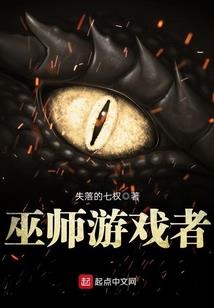 重生之马佳荣妃