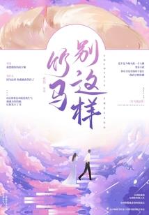 缘起缘灭半生缘
