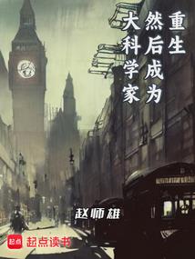 御剑天下行