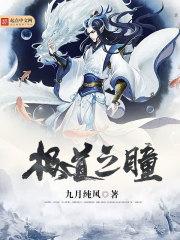 先恋爱在喜欢