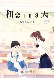 斗罗传说