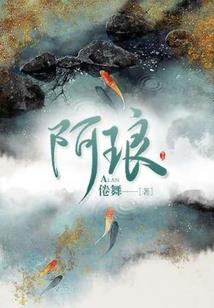 轮尽三生