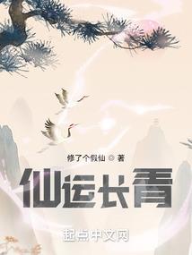 仓促的书