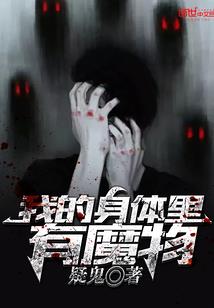 联盟：重生S3，打造至臻全华班